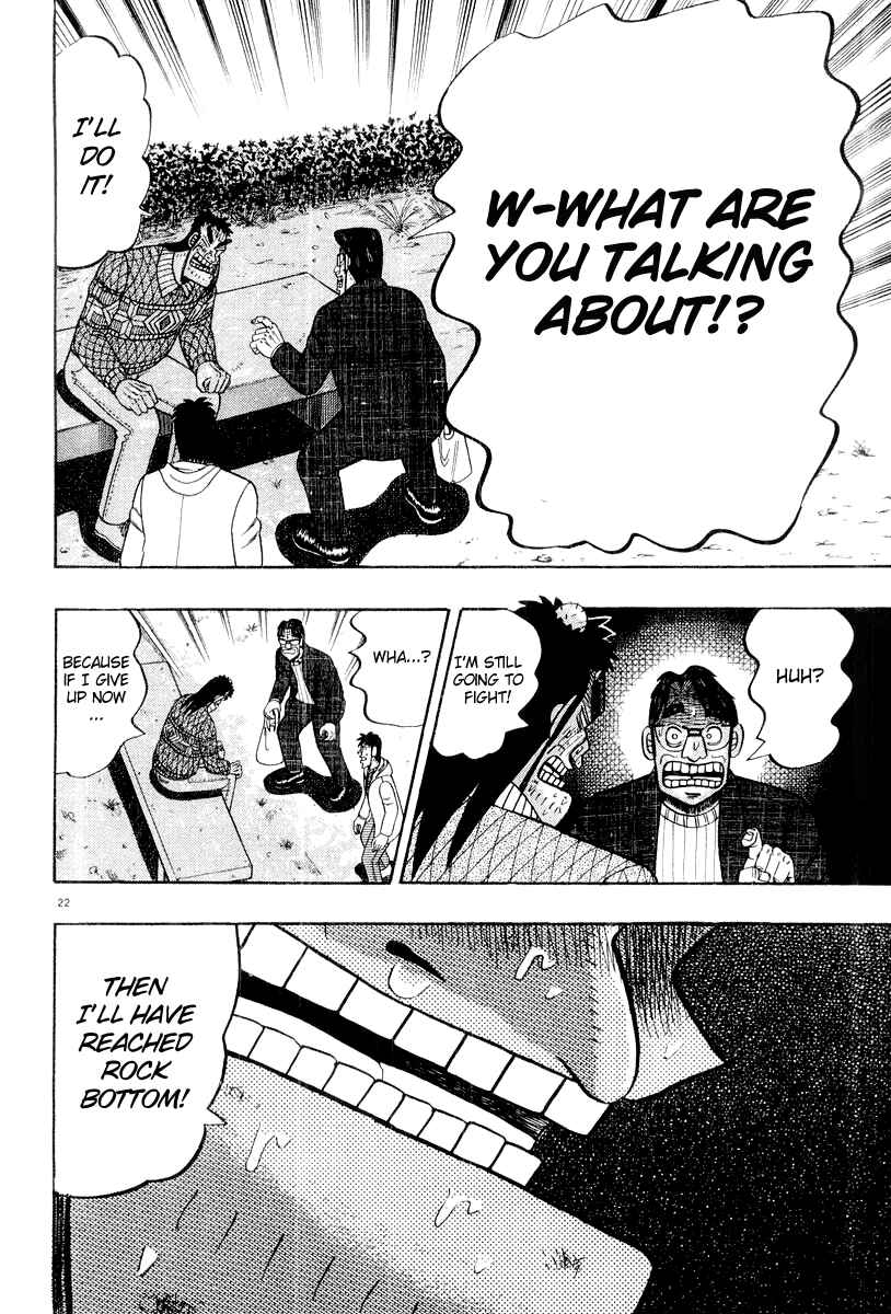 Page 22 Chapter 23 The Legend of the Strongest Man Kurosawa