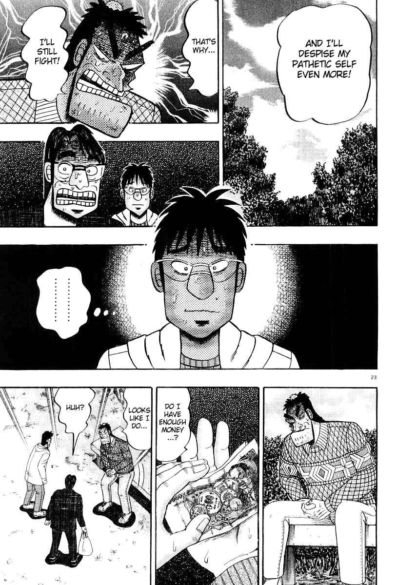 Page 23 Chapter 23 The Legend of the Strongest Man Kurosawa