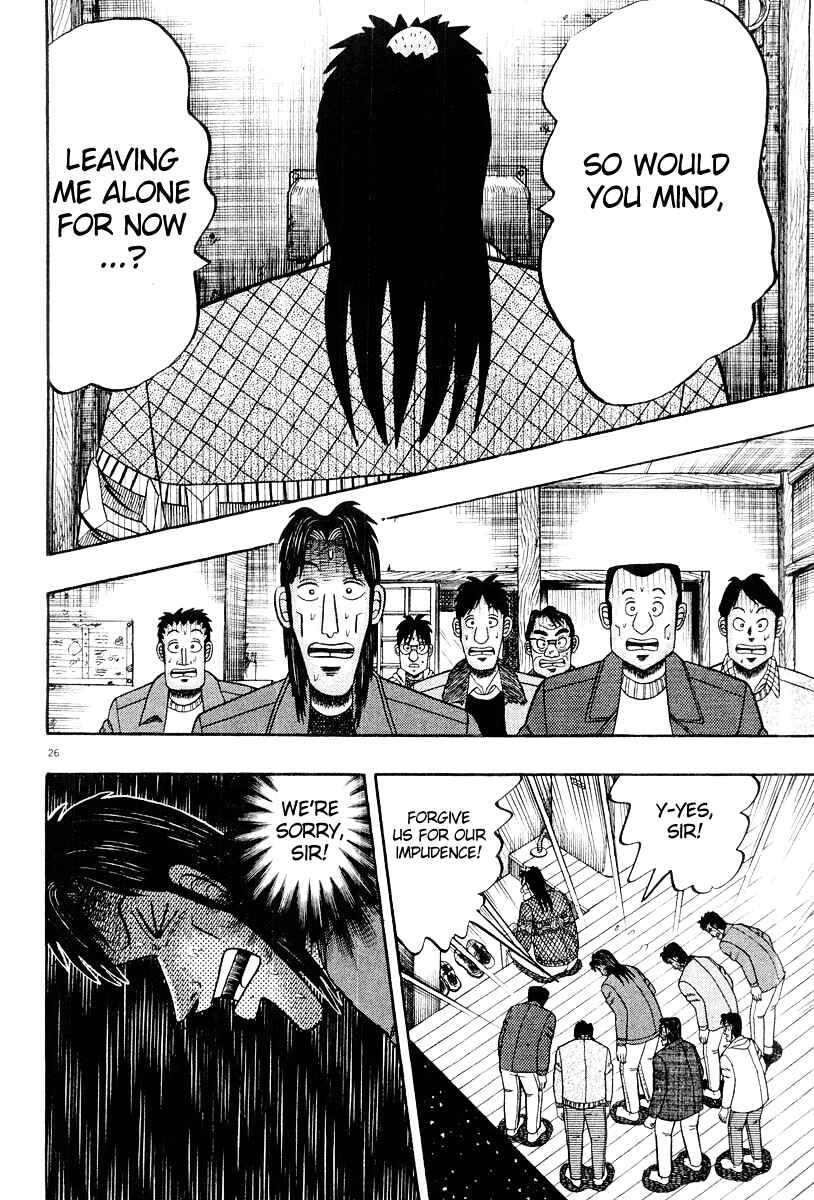 Page 26 Chapter 23 The Legend of the Strongest Man Kurosawa