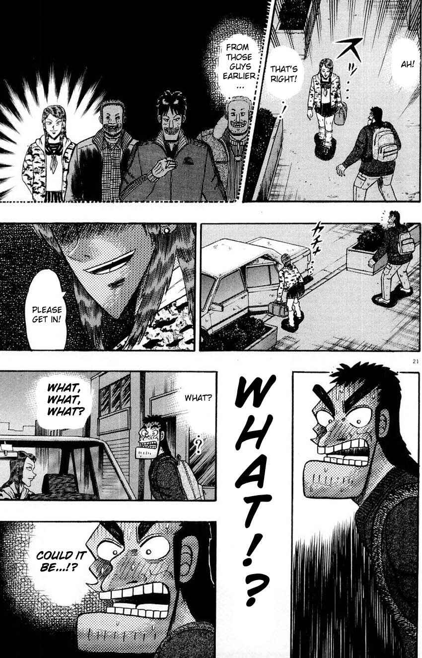 Page 21 Chapter 13 The Legend of the Strongest Man Kurosawa