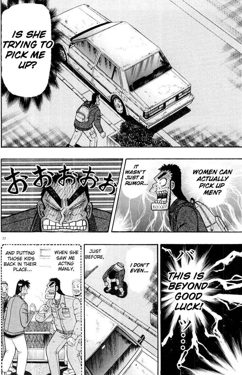 Page 22 Chapter 13 The Legend of the Strongest Man Kurosawa