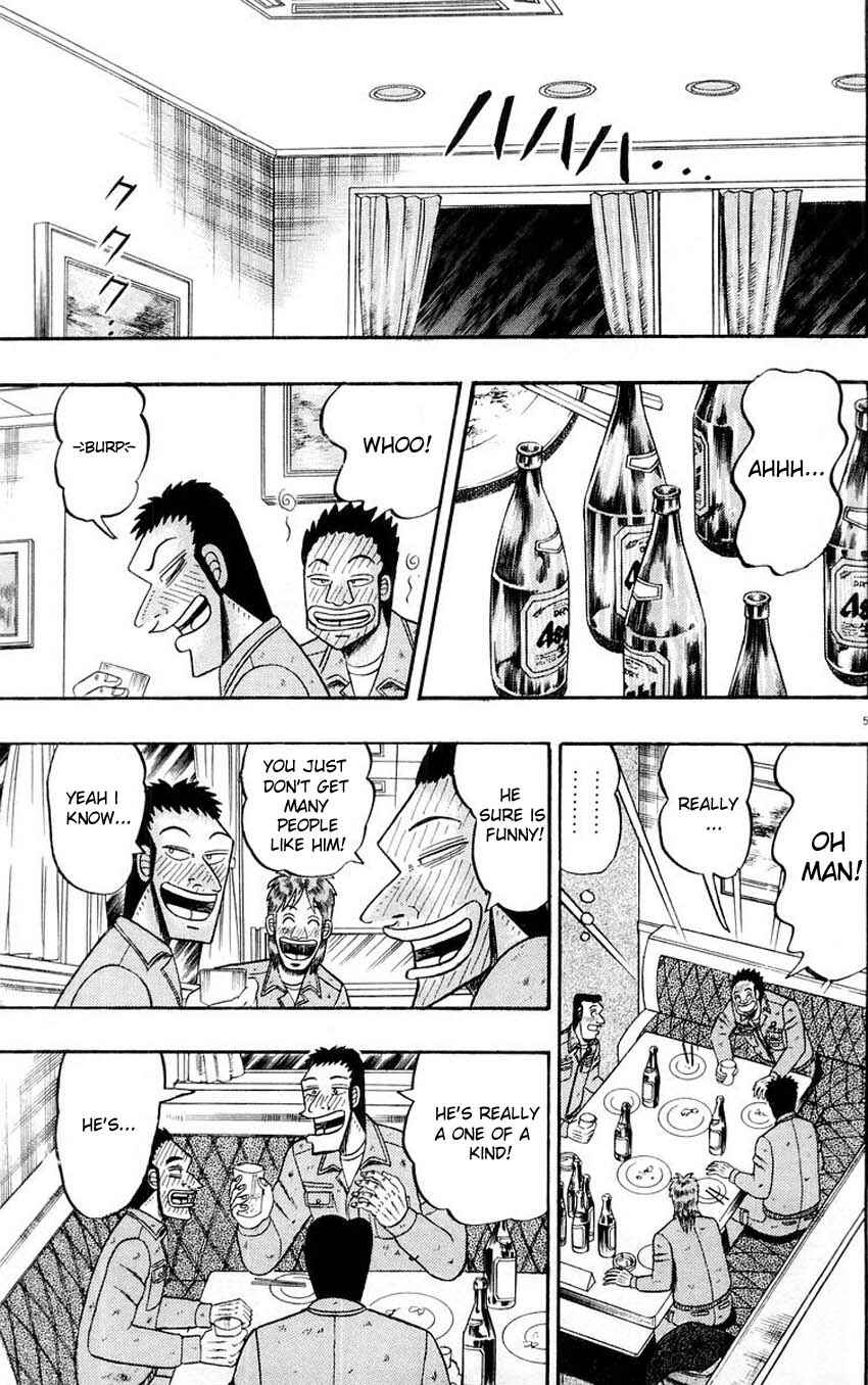 Page 5 Chapter 13 The Legend of the Strongest Man Kurosawa
