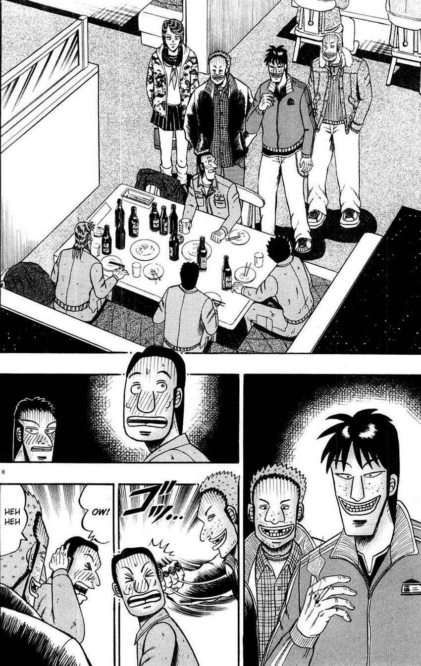 Page 8 Chapter 13 The Legend of the Strongest Man Kurosawa