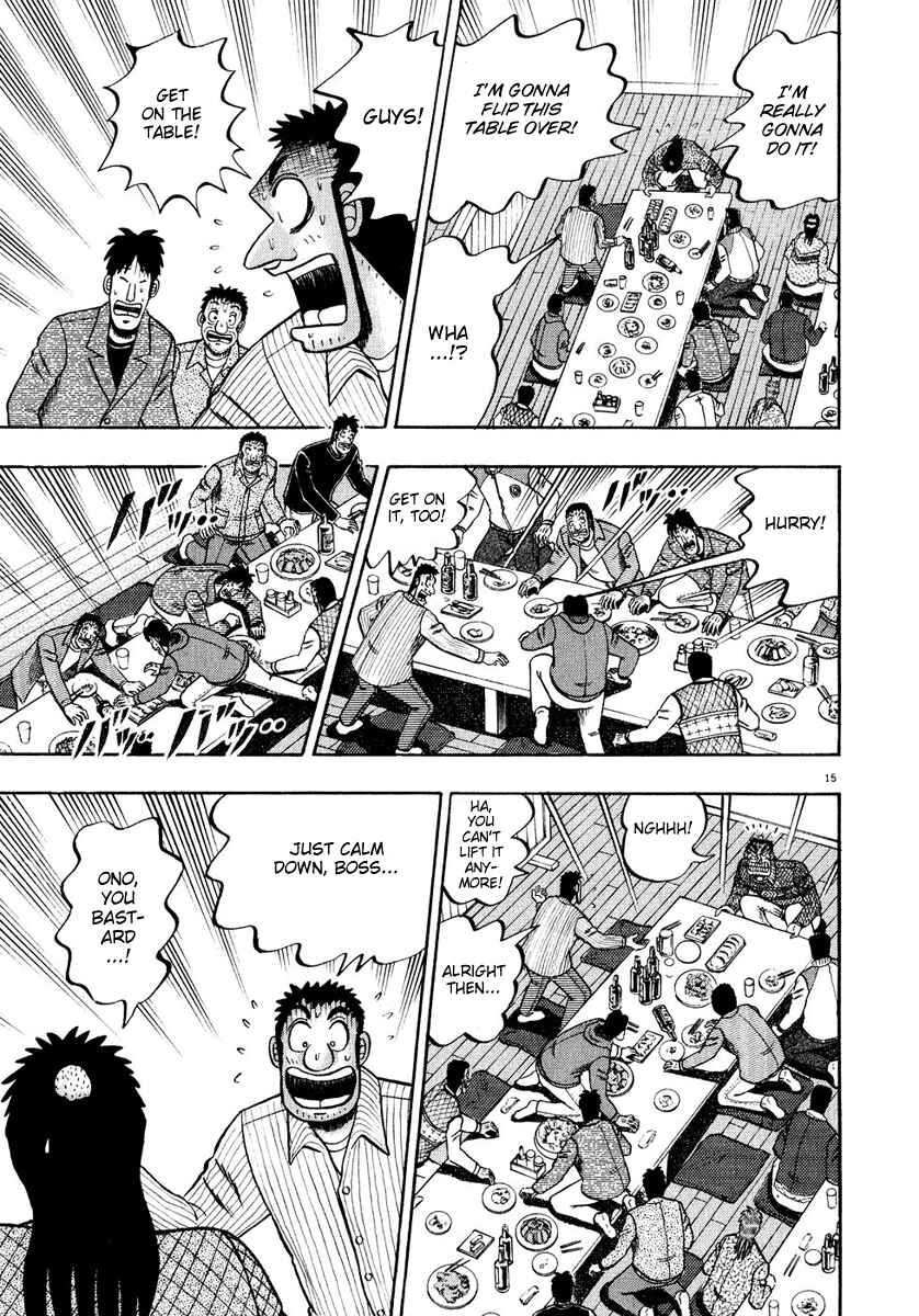 Page 15 Chapter 55 The Legend of the Strongest Man Kurosawa