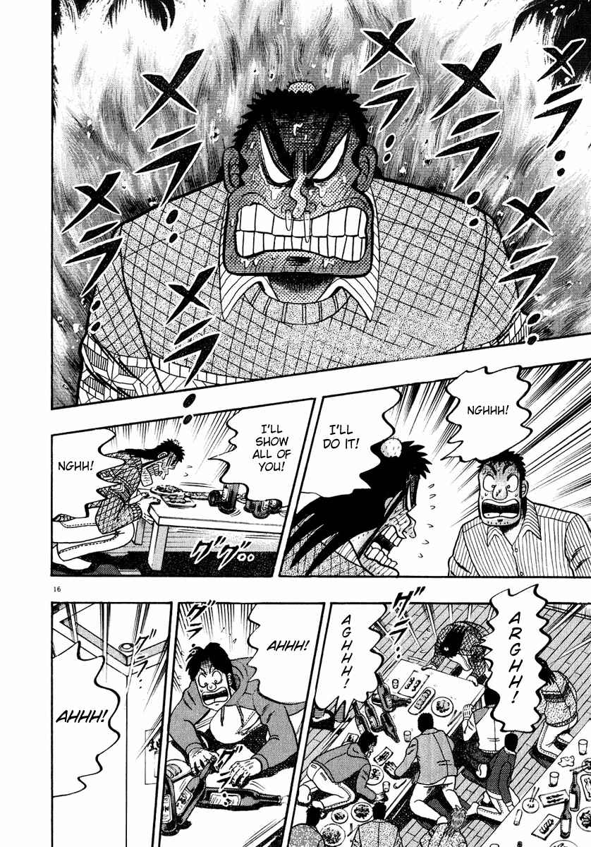 Page 16 Chapter 55 The Legend of the Strongest Man Kurosawa
