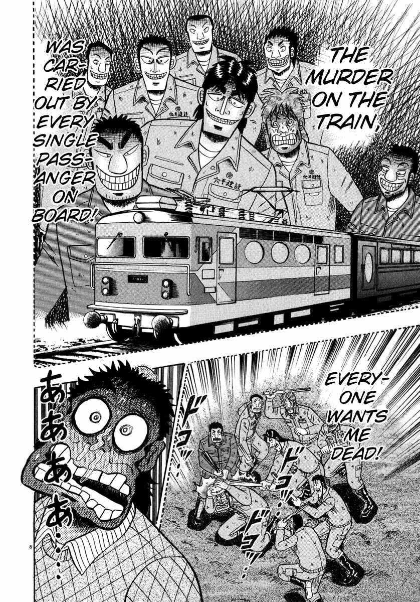 Page 8 Chapter 55 The Legend of the Strongest Man Kurosawa