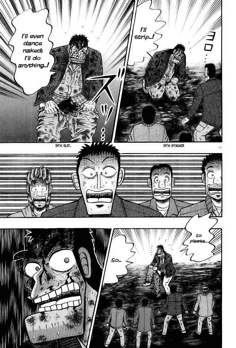 Page 20 Chapter 18 The Legend of the Strongest Man Kurosawa