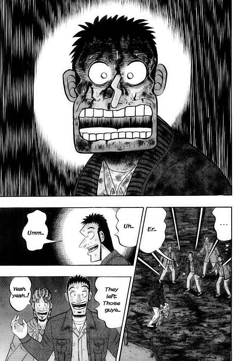 Page 22 Chapter 18 The Legend of the Strongest Man Kurosawa