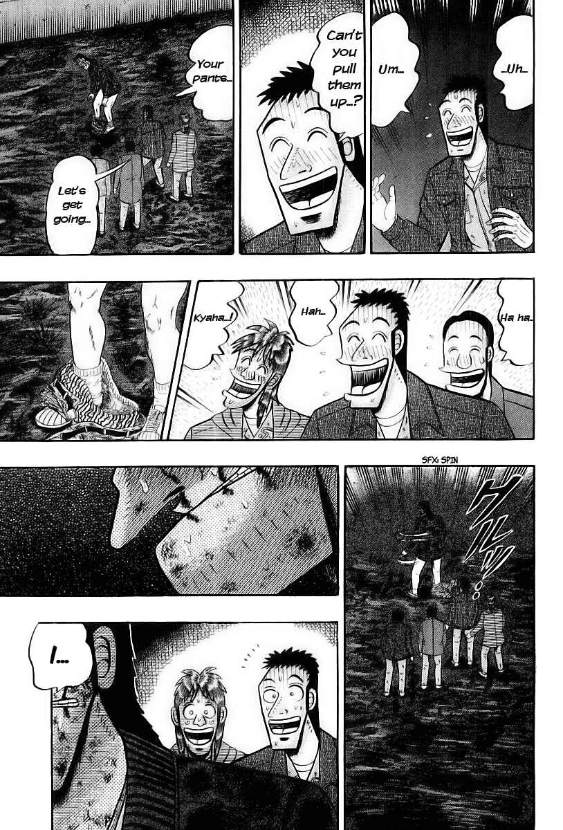 Page 24 Chapter 18 The Legend of the Strongest Man Kurosawa