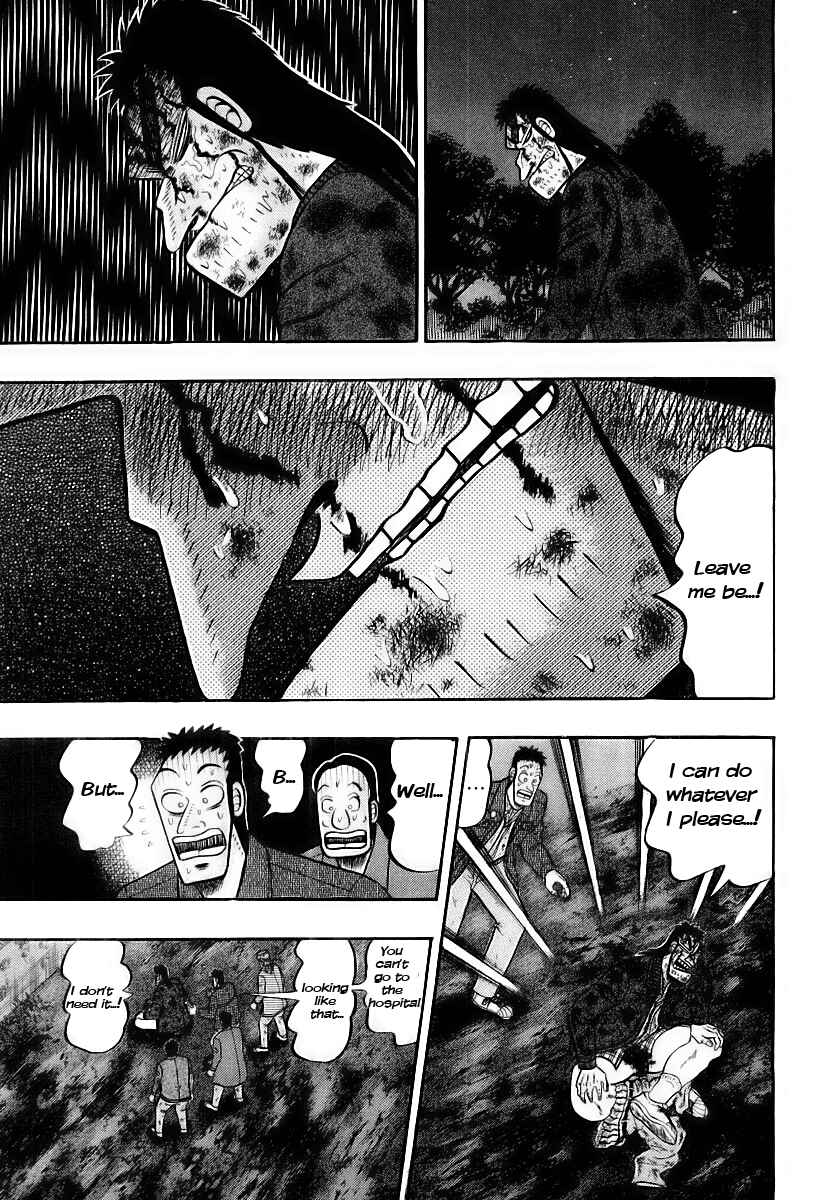 Page 26 Chapter 18 The Legend of the Strongest Man Kurosawa
