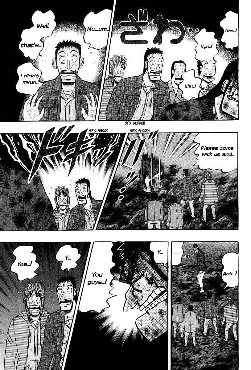 Page 28 Chapter 18 The Legend of the Strongest Man Kurosawa