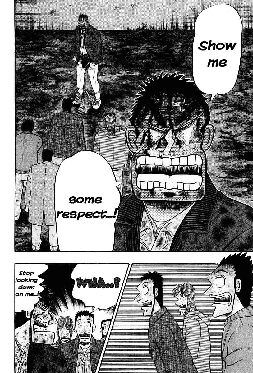 Page 29 Chapter 18 The Legend of the Strongest Man Kurosawa