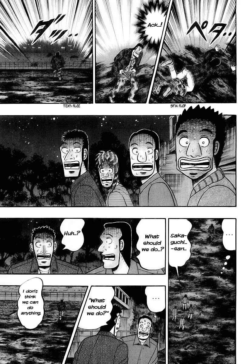 Page 32 Chapter 18 The Legend of the Strongest Man Kurosawa