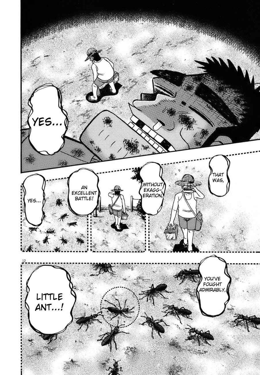 Page 12 Chapter 90 The Legend of the Strongest Man Kurosawa