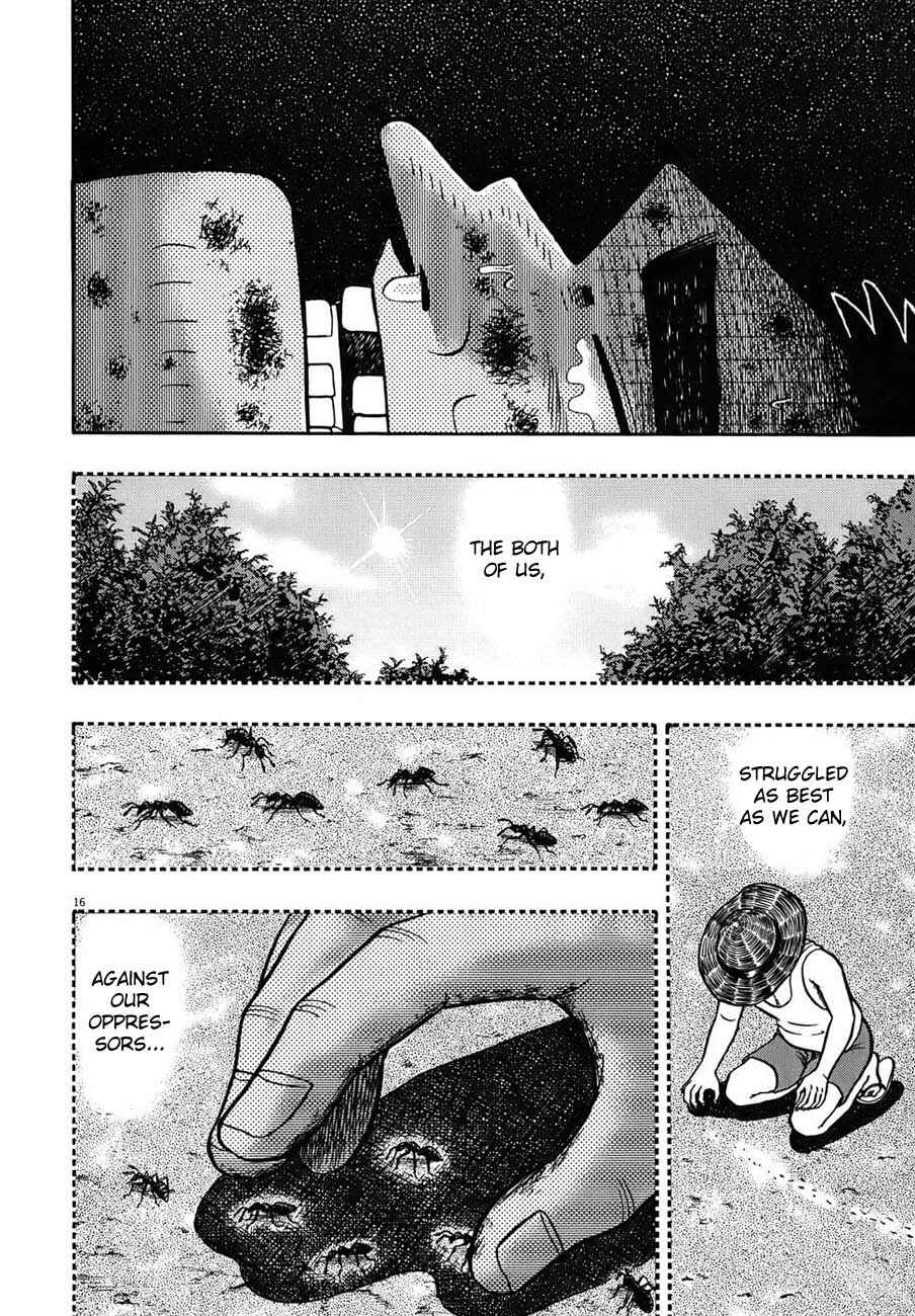 Page 15 Chapter 90 The Legend of the Strongest Man Kurosawa