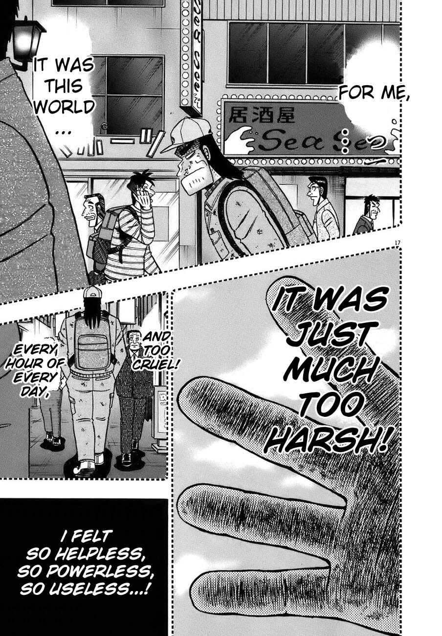 Page 16 Chapter 90 The Legend of the Strongest Man Kurosawa