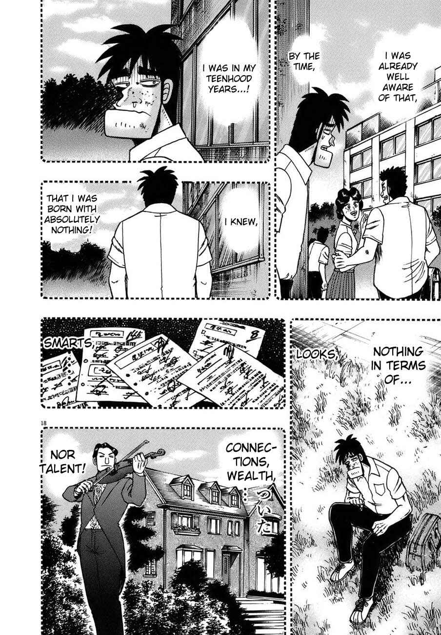 Page 17 Chapter 90 The Legend of the Strongest Man Kurosawa