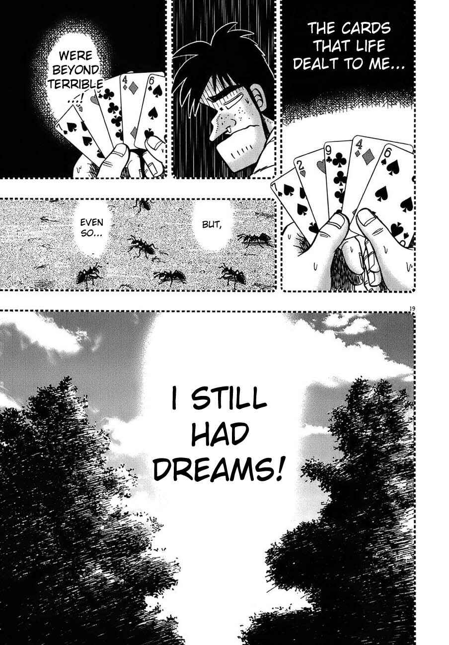 Page 18 Chapter 90 The Legend of the Strongest Man Kurosawa