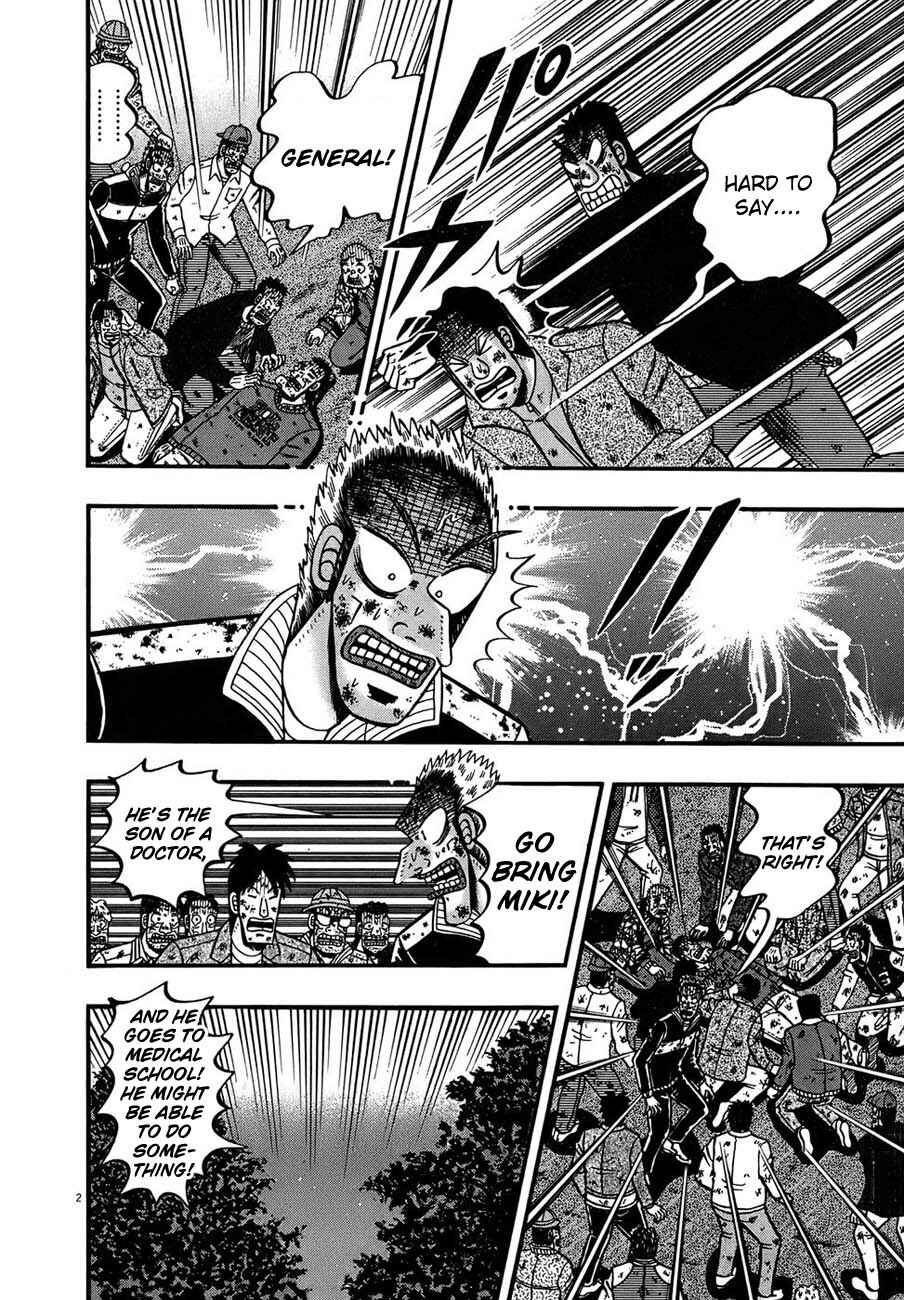 Page 2 Chapter 90 The Legend of the Strongest Man Kurosawa