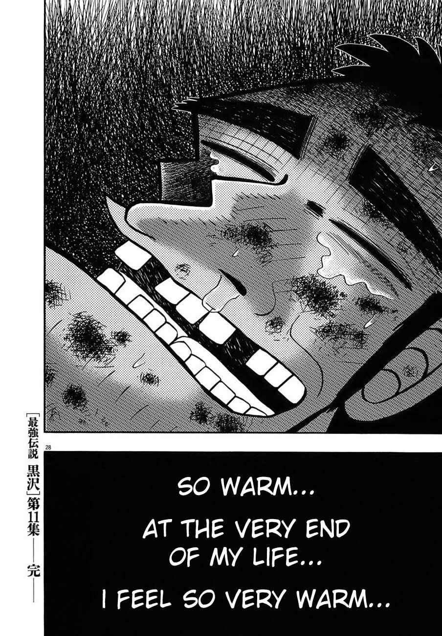 Page 27 Chapter 90 The Legend of the Strongest Man Kurosawa