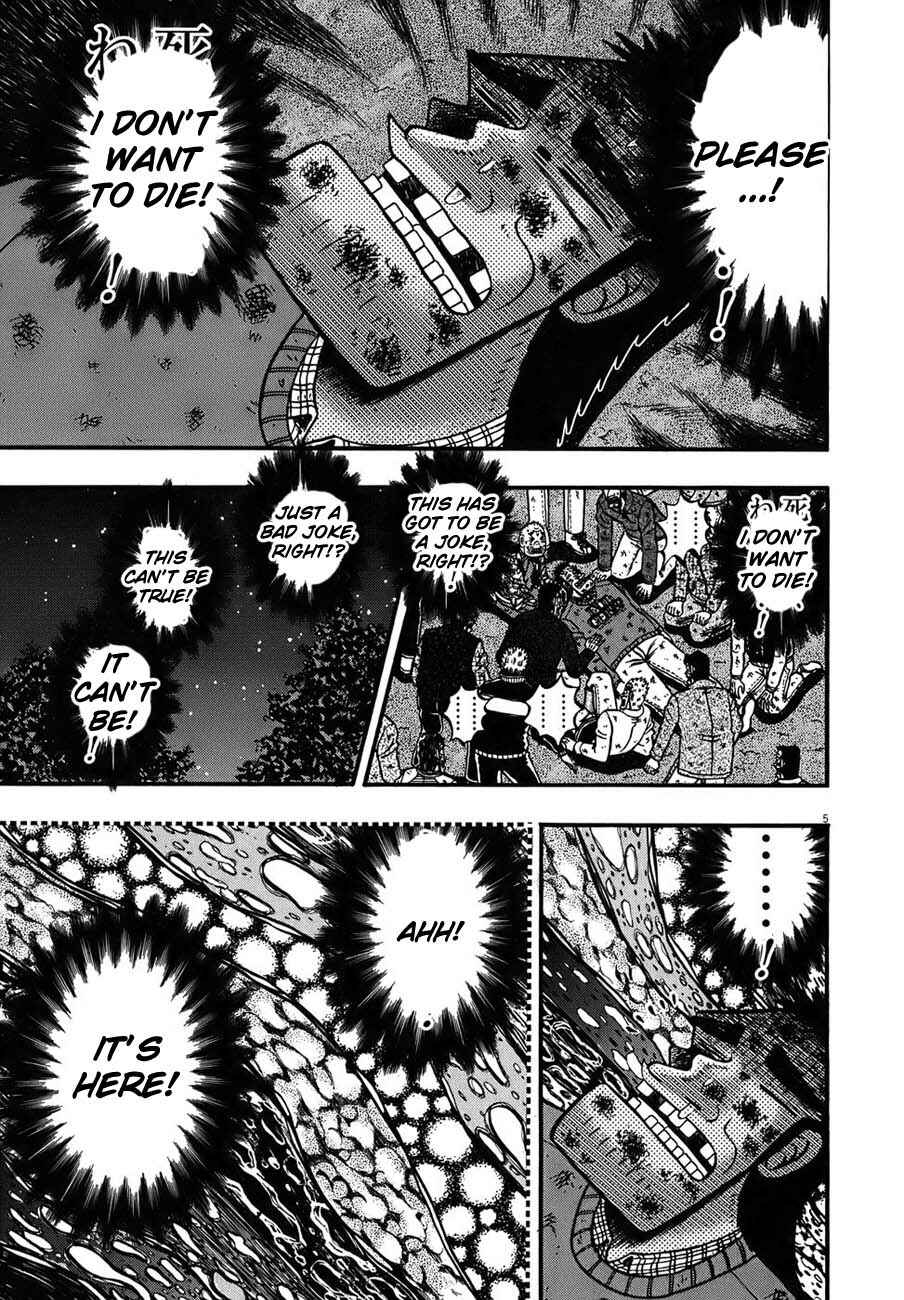 Page 5 Chapter 90 The Legend of the Strongest Man Kurosawa