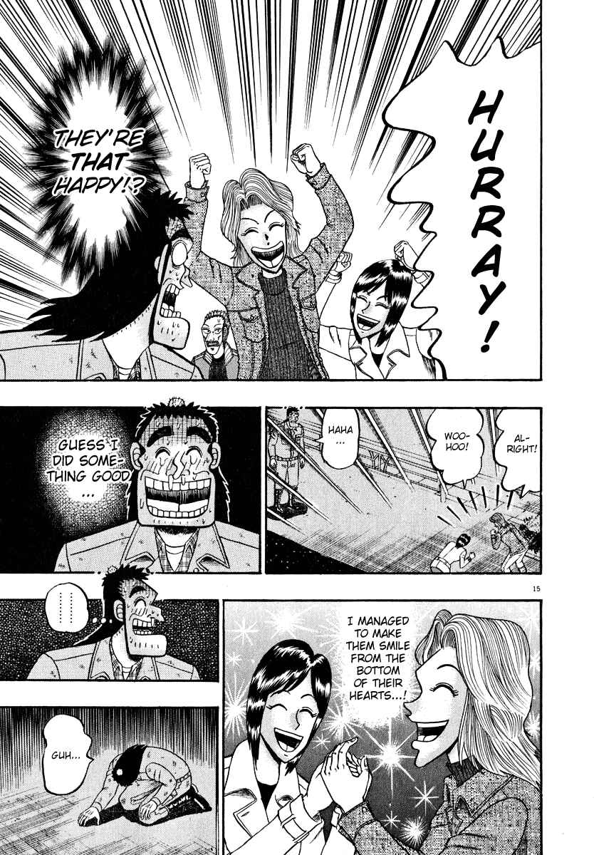 Page 15 Chapter 44 The Legend of the Strongest Man Kurosawa