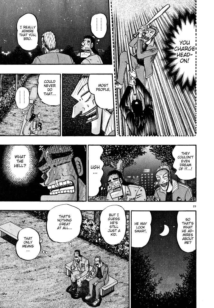 Page 23 Chapter 44 The Legend of the Strongest Man Kurosawa