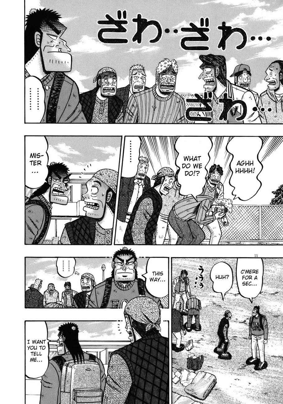 Page 10 Chapter 73 The Legend of the Strongest Man Kurosawa