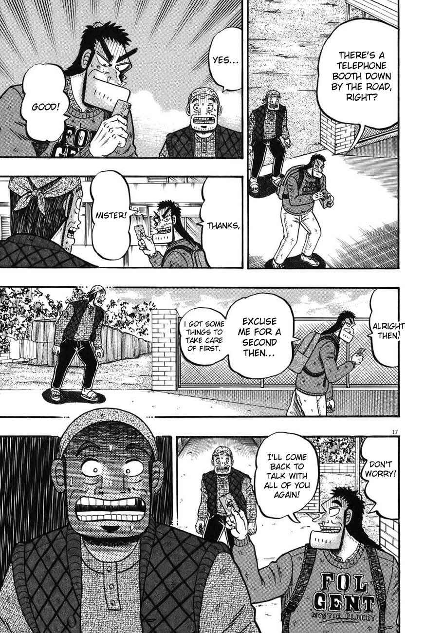 Page 15 Chapter 73 The Legend of the Strongest Man Kurosawa