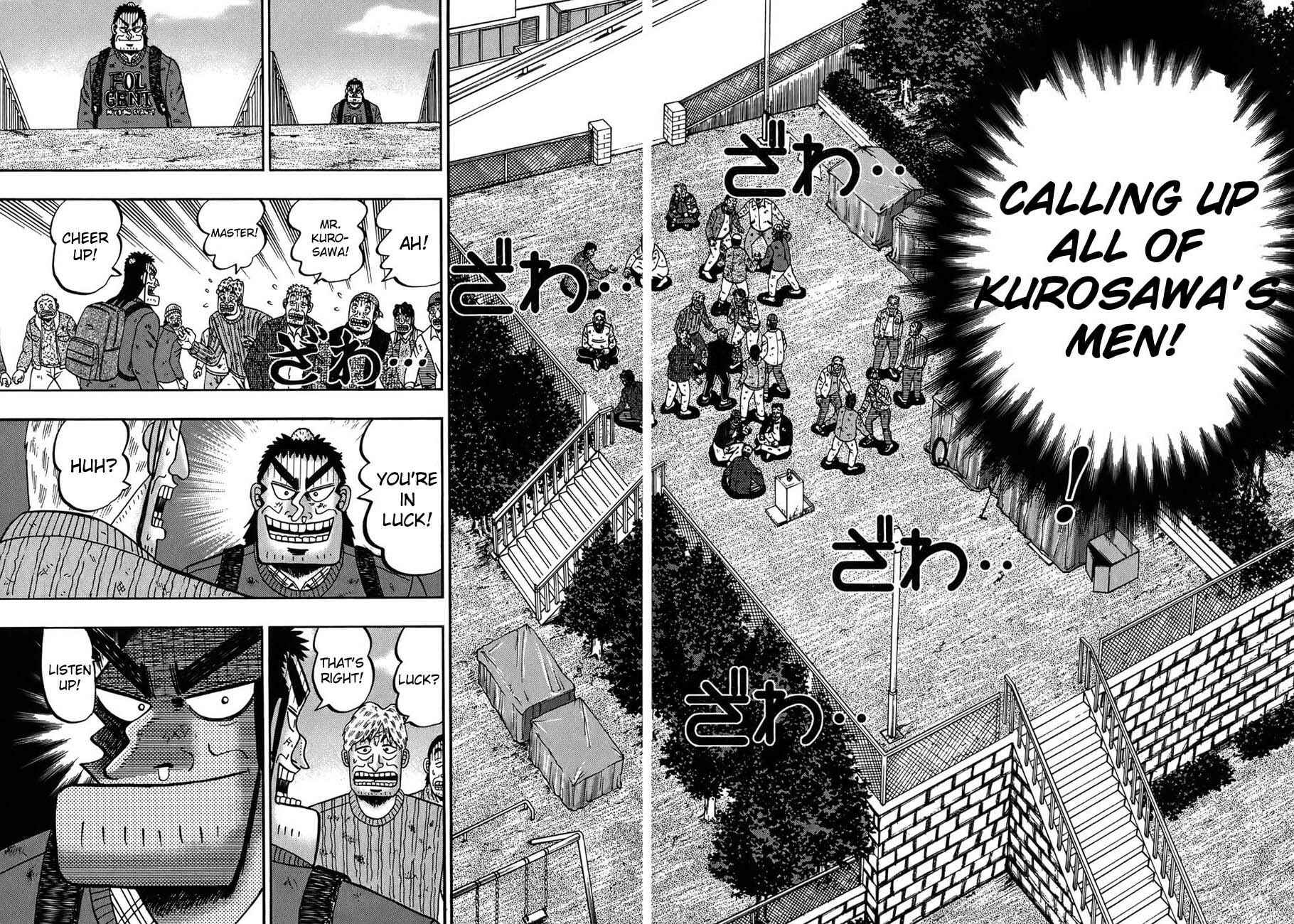 Page 20 Chapter 73 The Legend of the Strongest Man Kurosawa