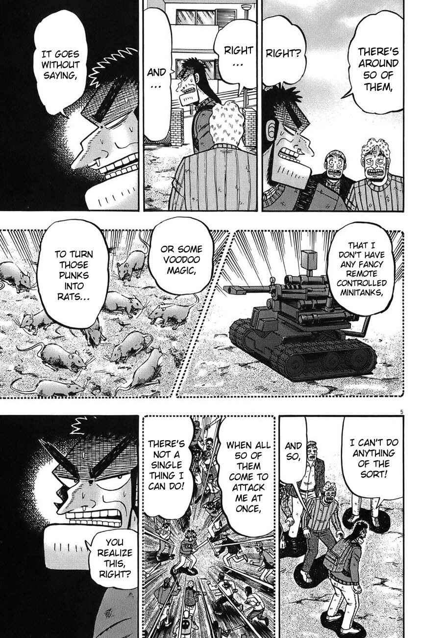 Page 4 Chapter 73 The Legend of the Strongest Man Kurosawa