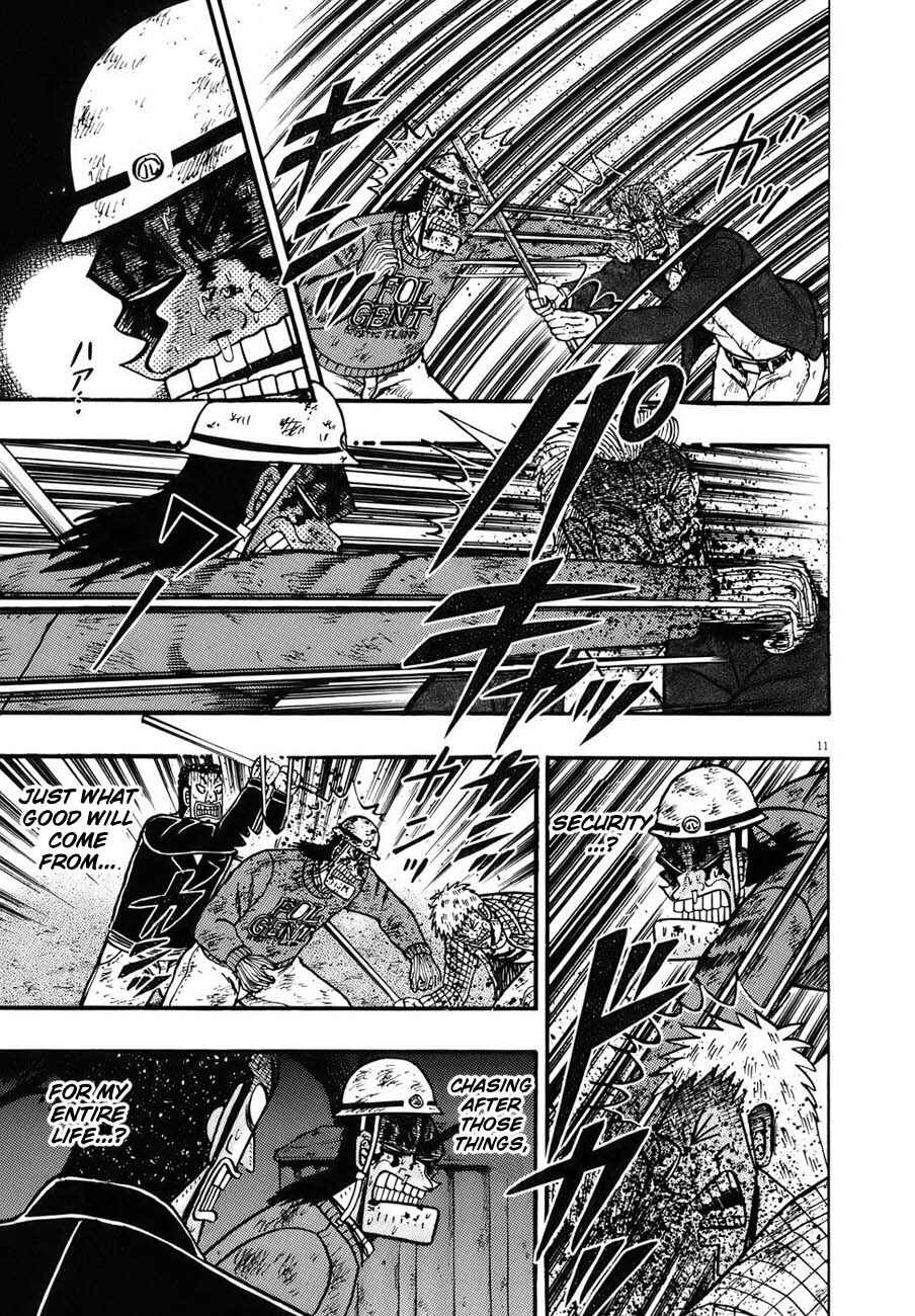 Page 10 Chapter 86 The Legend of the Strongest Man Kurosawa