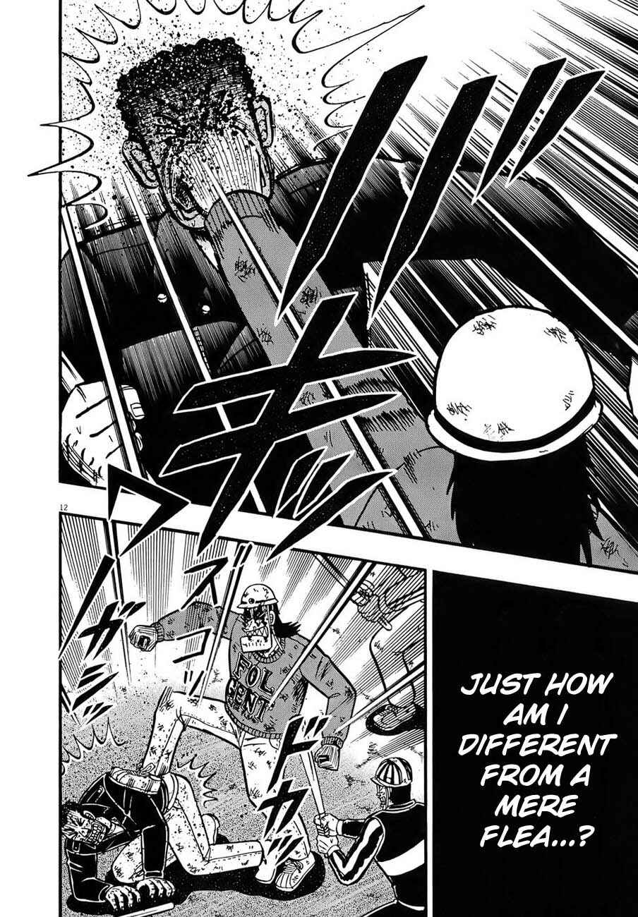 Page 11 Chapter 86 The Legend of the Strongest Man Kurosawa