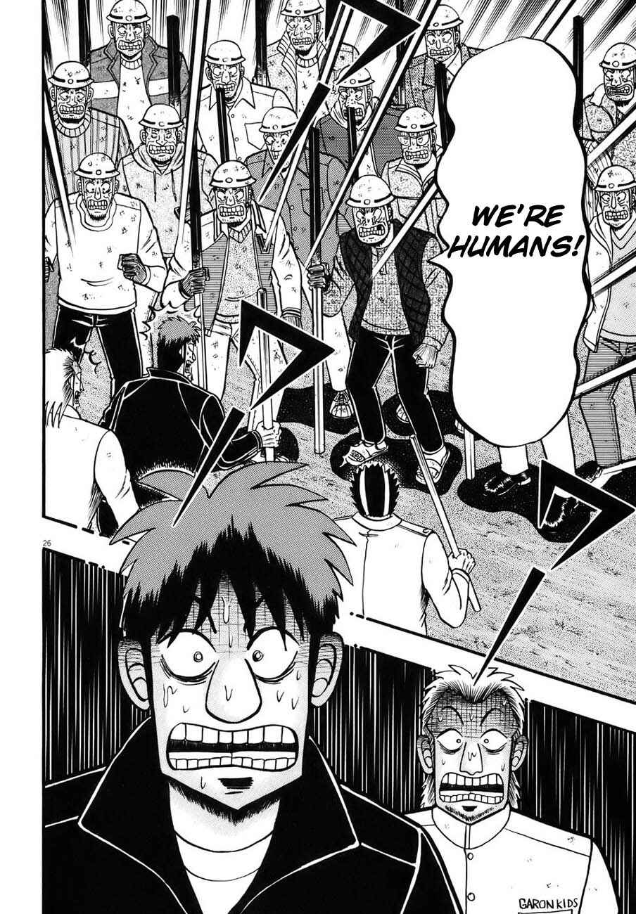Page 23 Chapter 86 The Legend of the Strongest Man Kurosawa