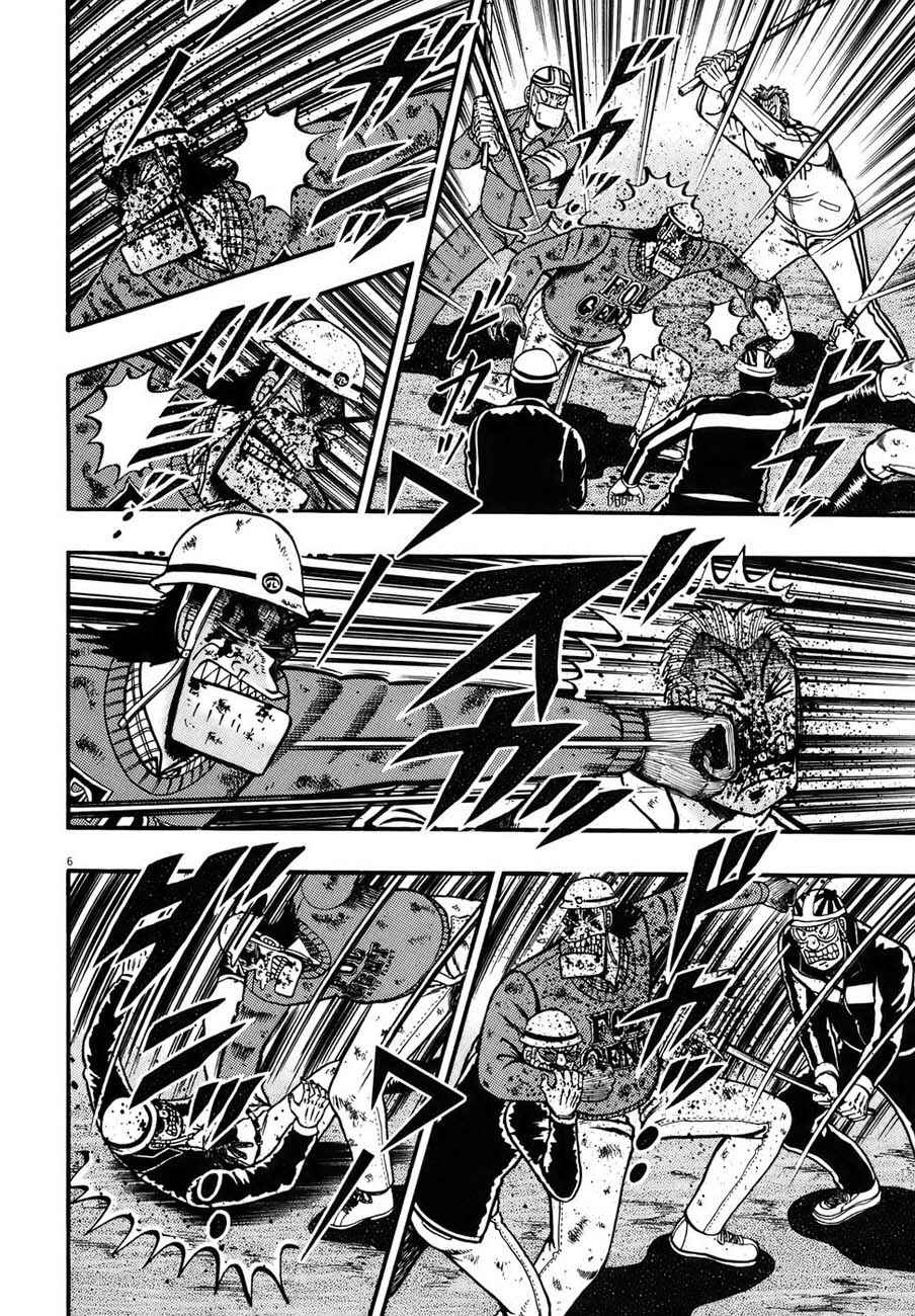 Page 5 Chapter 86 The Legend of the Strongest Man Kurosawa