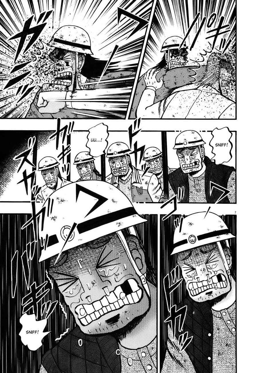 Page 6 Chapter 86 The Legend of the Strongest Man Kurosawa