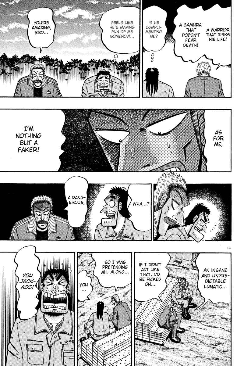 Page 12 Chapter 40 The Legend of the Strongest Man Kurosawa