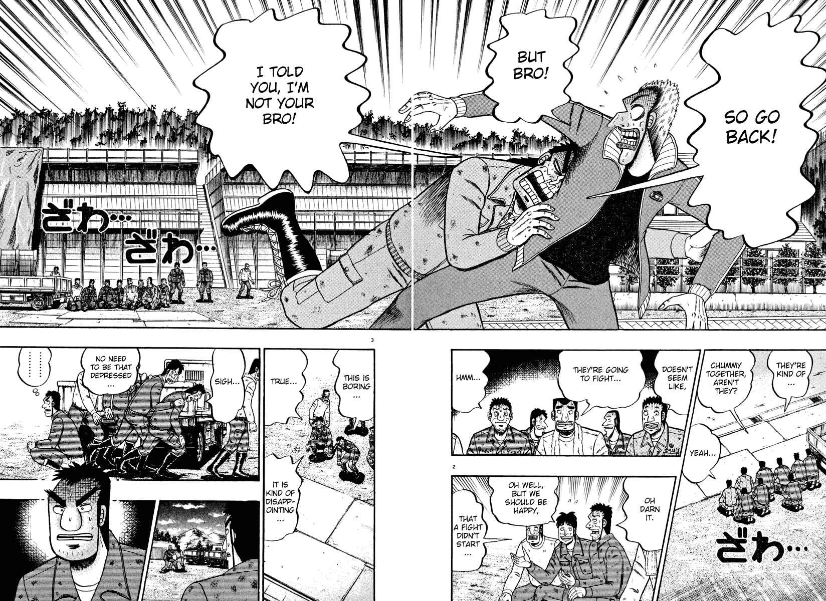 Page 2 Chapter 40 The Legend of the Strongest Man Kurosawa