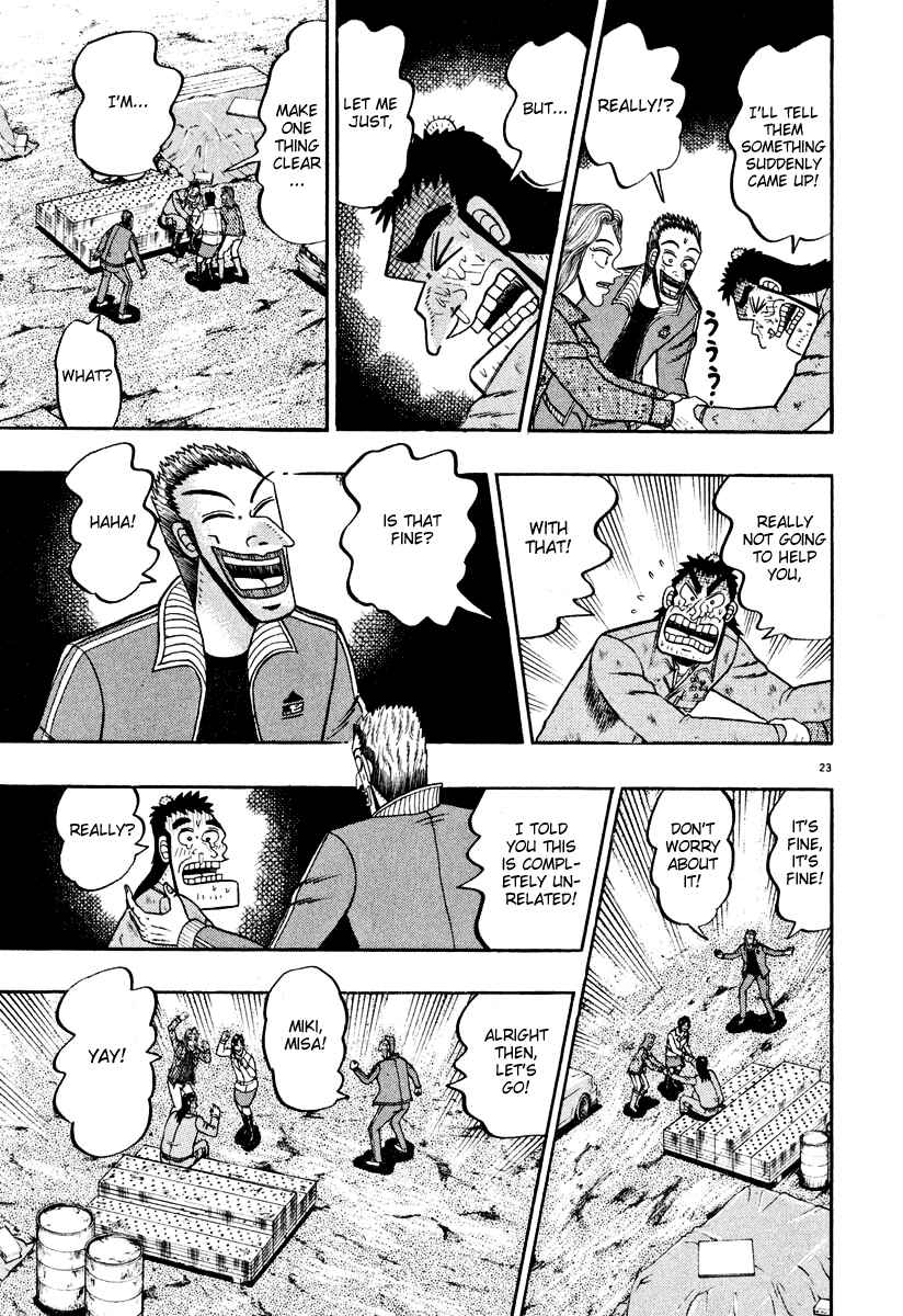 Page 22 Chapter 40 The Legend of the Strongest Man Kurosawa