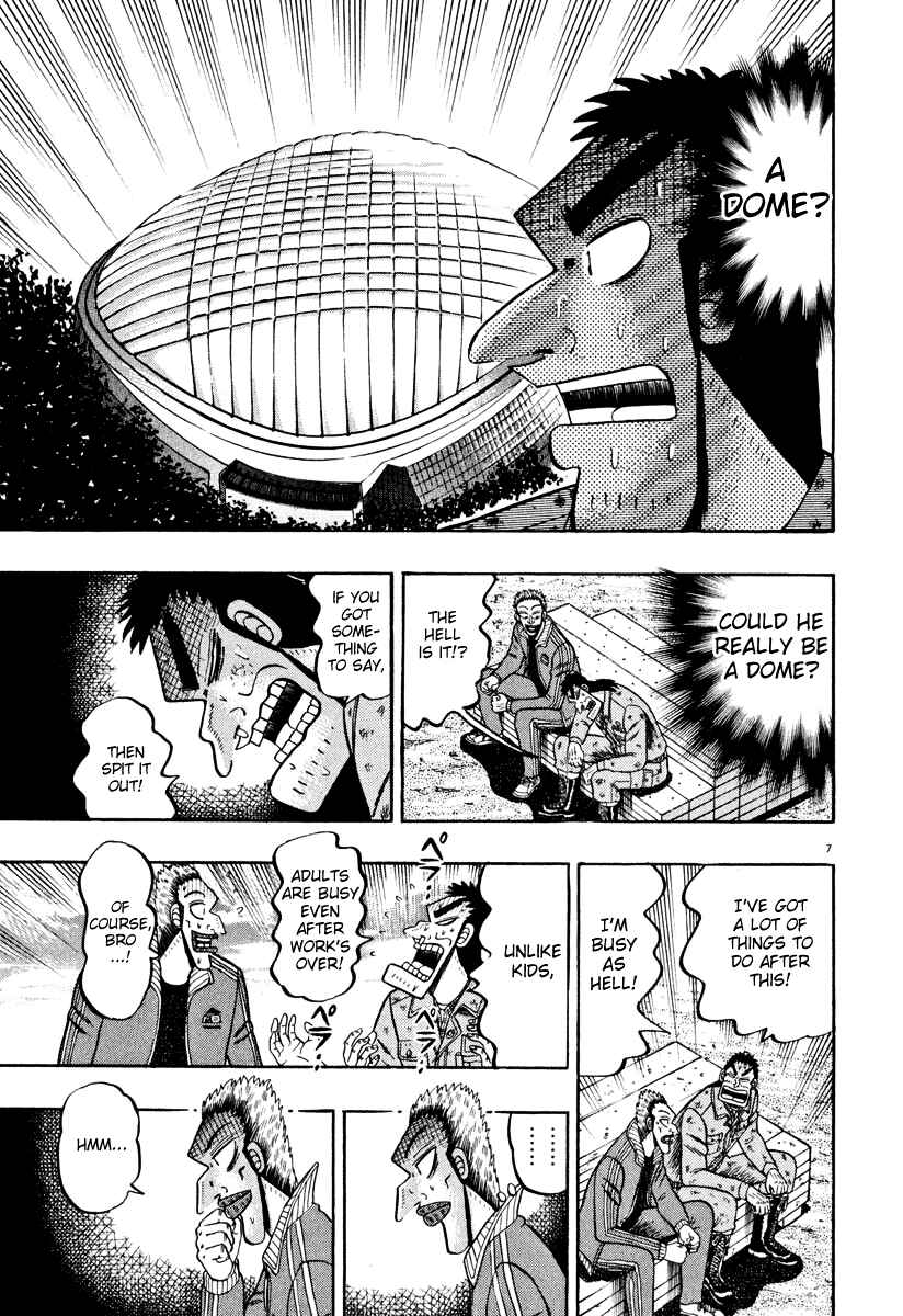 Page 6 Chapter 40 The Legend of the Strongest Man Kurosawa