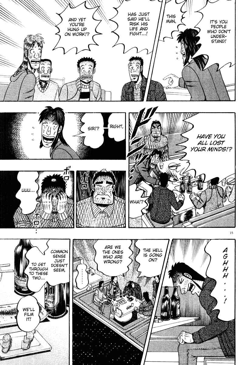 Page 15 Chapter 22 The Legend of the Strongest Man Kurosawa