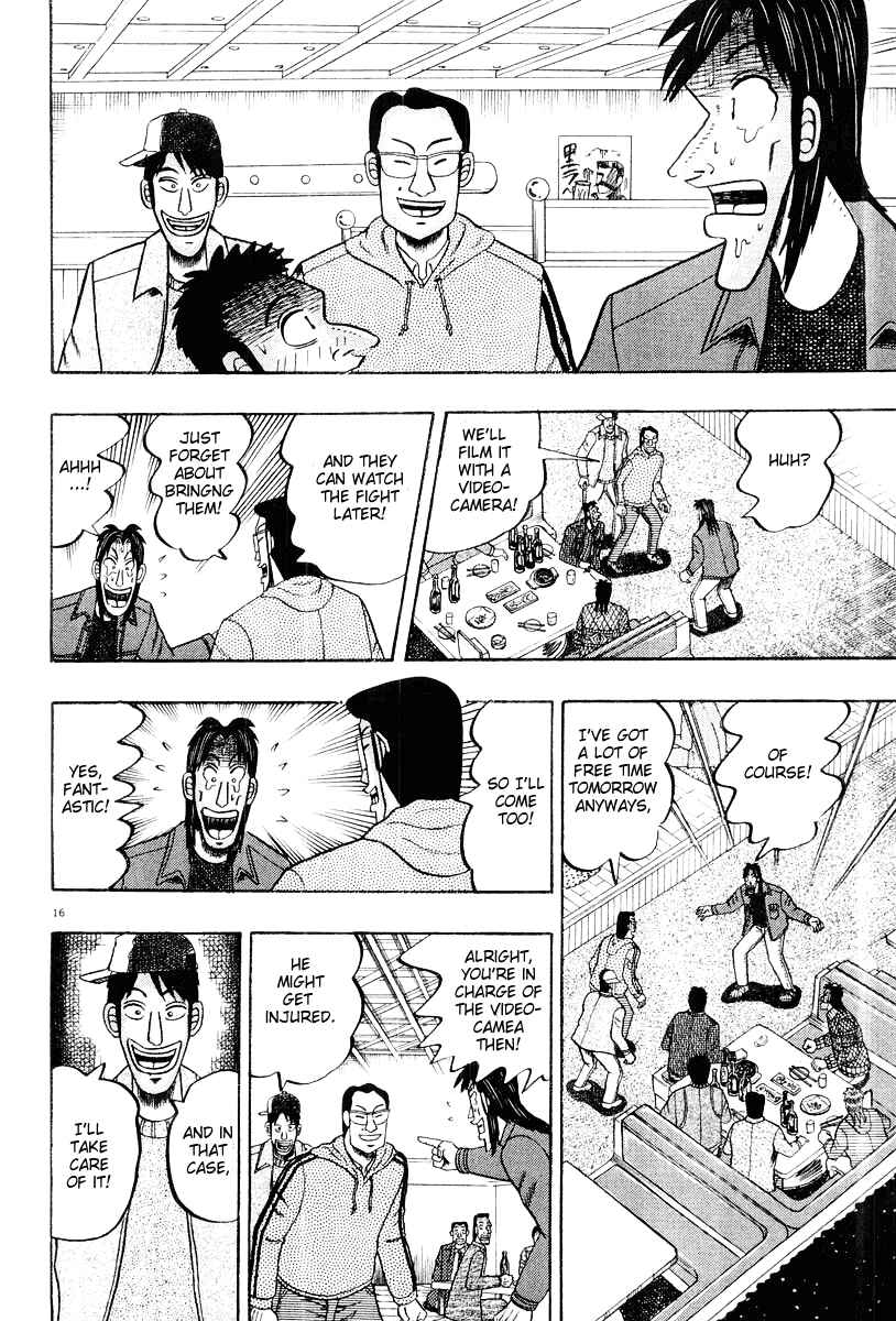 Page 16 Chapter 22 The Legend of the Strongest Man Kurosawa