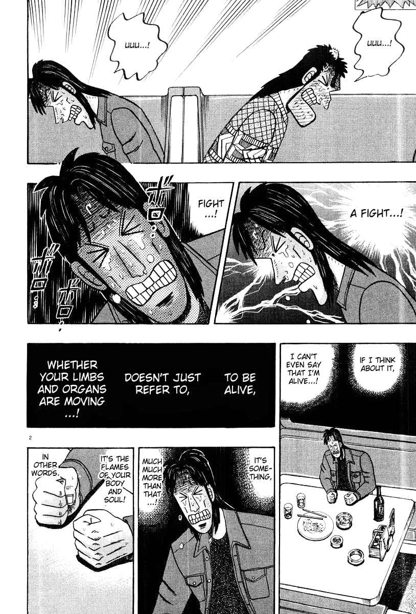 Page 2 Chapter 22 The Legend of the Strongest Man Kurosawa