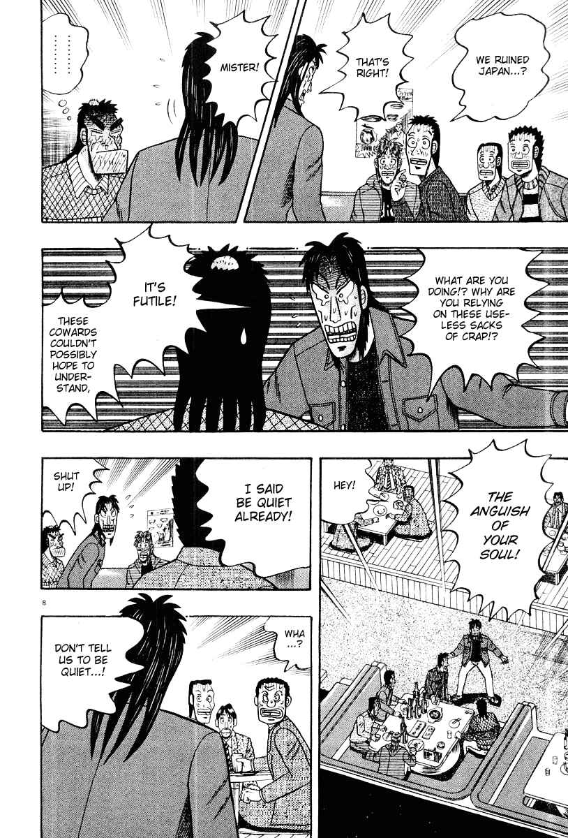 Page 8 Chapter 22 The Legend of the Strongest Man Kurosawa