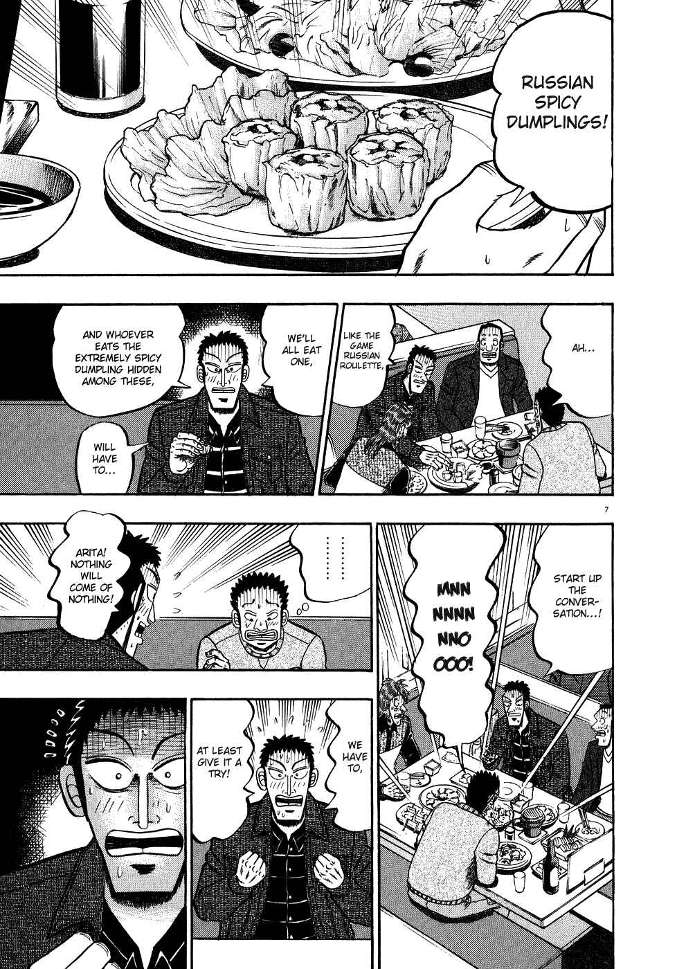 Page 10 Chapter 58 The Legend of the Strongest Man Kurosawa