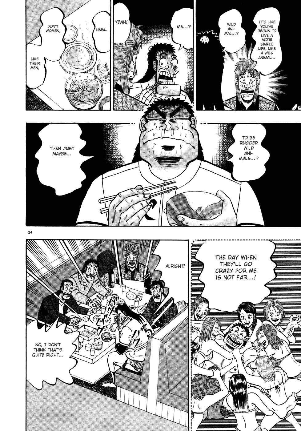 Page 26 Chapter 58 The Legend of the Strongest Man Kurosawa