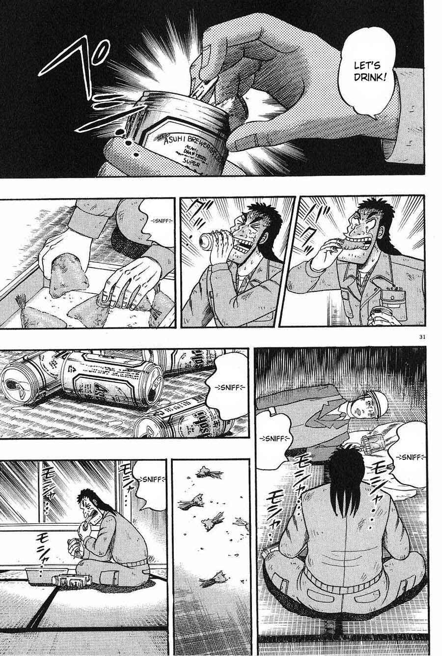 Page 31 Chapter 6 The Legend of the Strongest Man Kurosawa