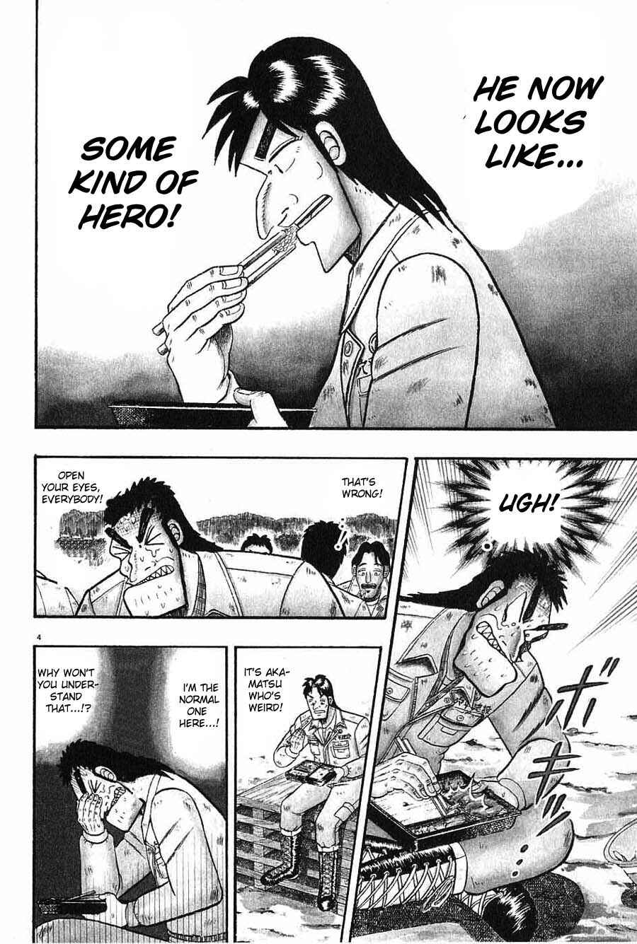 Page 4 Chapter 6 The Legend of the Strongest Man Kurosawa