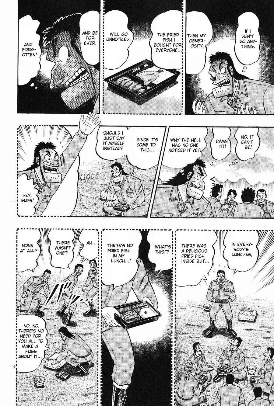 Page 6 Chapter 6 The Legend of the Strongest Man Kurosawa