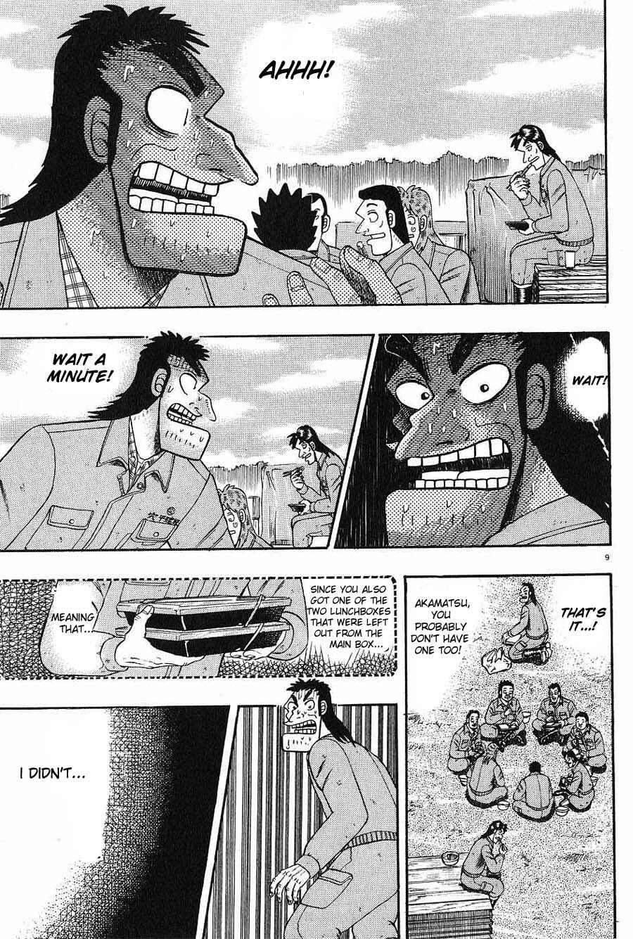 Page 9 Chapter 6 The Legend of the Strongest Man Kurosawa